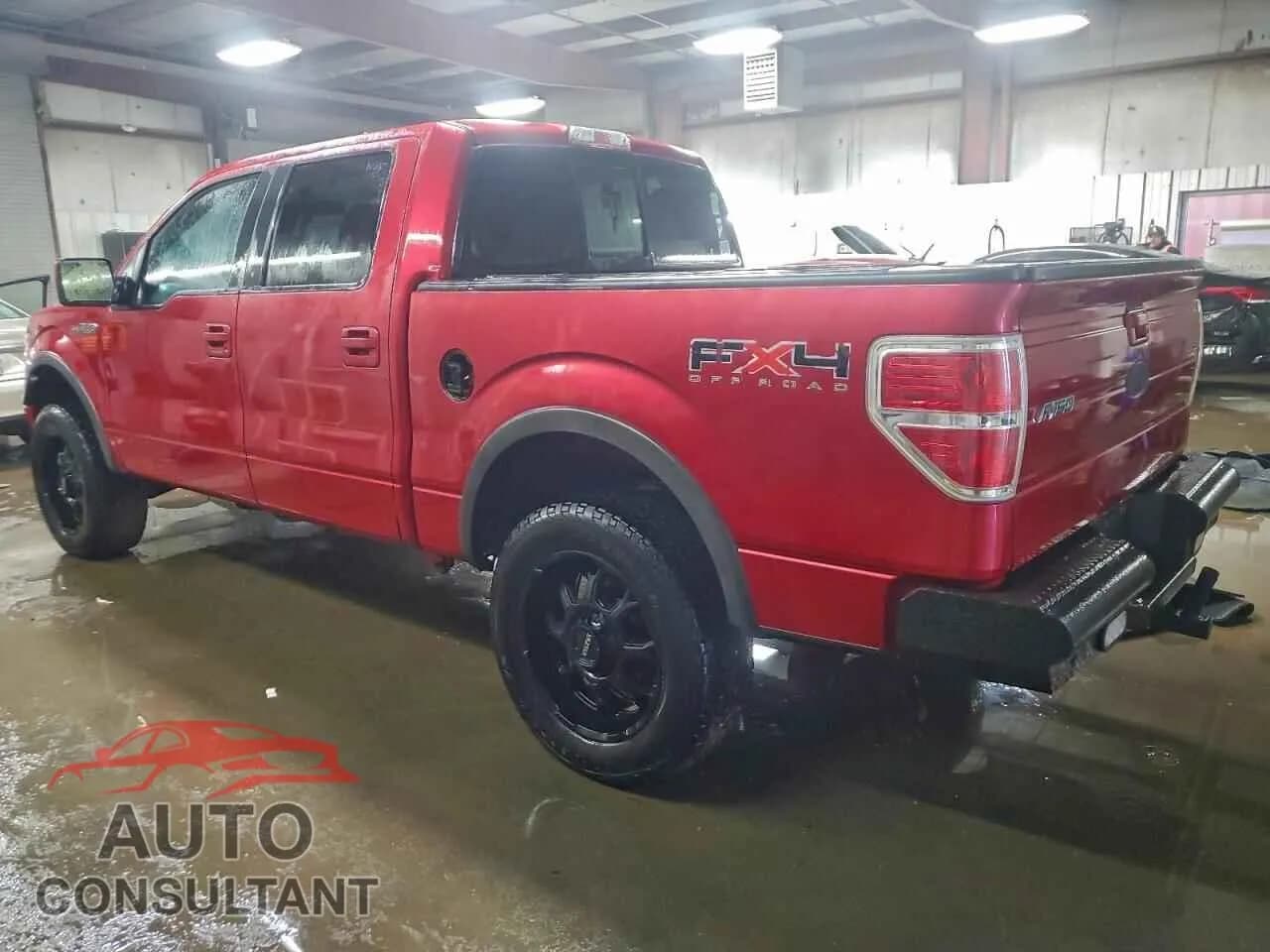 2010 FORD F-150 Damaged VIN 1FTFW1EV3AFC61933 – rear exterior 2010 FORD F-150 Damaged VIN 1FTFW1EV3AFC61933 – rear exterior