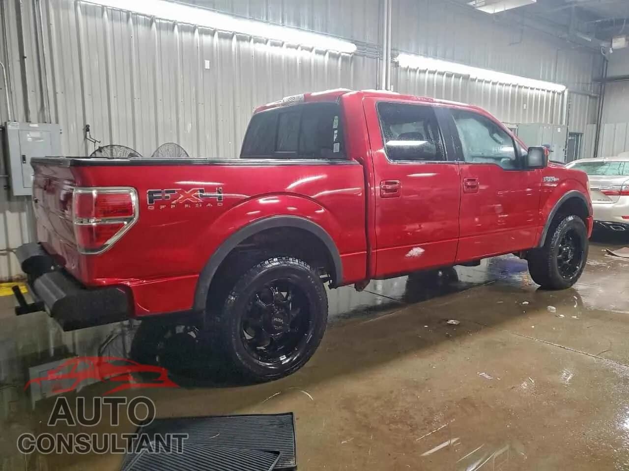 2010 FORD F-150 Damaged VIN 1FTFW1EV3AFC61933 – side profile 2010 FORD F-150 Damaged VIN 1FTFW1EV3AFC61933 – side profile