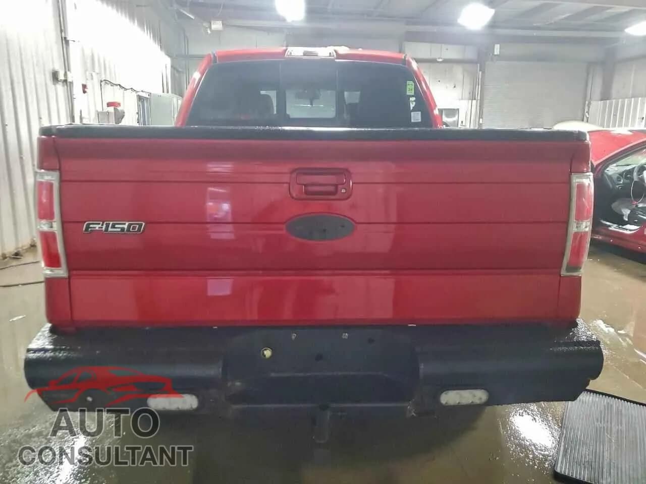 2010 FORD F-150 Damaged VIN 1FTFW1EV3AFC61933 – engine bay 2010 FORD F-150 Damaged VIN 1FTFW1EV3AFC61933 – engine bay