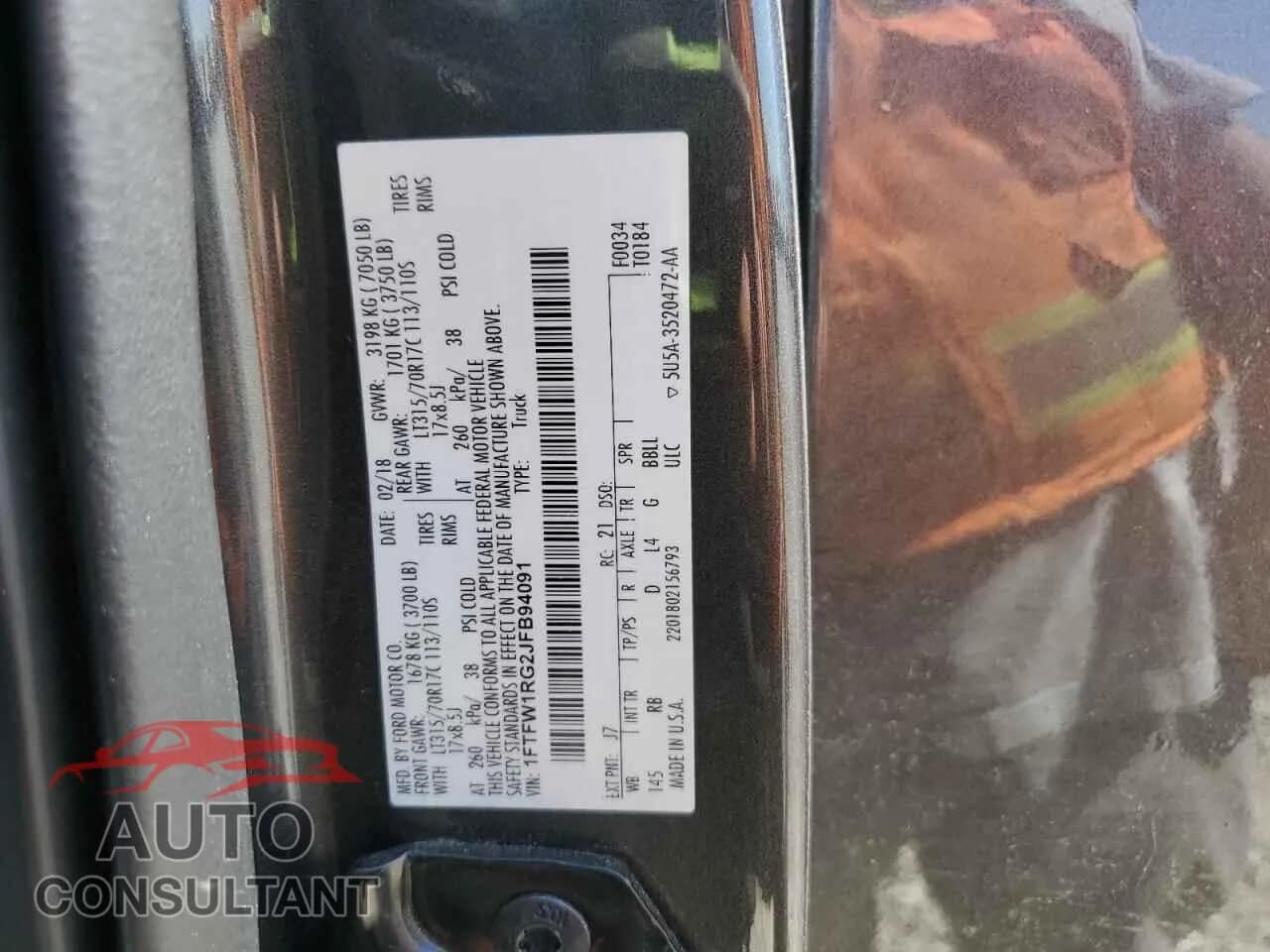 2018 FORD F150 Damaged VIN 1FTFW1RG2JFB94091 – photo 12 2018 FORD F150 Damaged VIN 1FTFW1RG2JFB94091 – photo 12