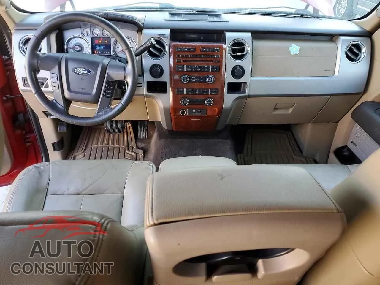 2009 FORD F-150 Damaged VIN 1FTPW14VX9FA76795 – undercarriage 2009 FORD F-150 Damaged VIN 1FTPW14VX9FA76795 – undercarriage