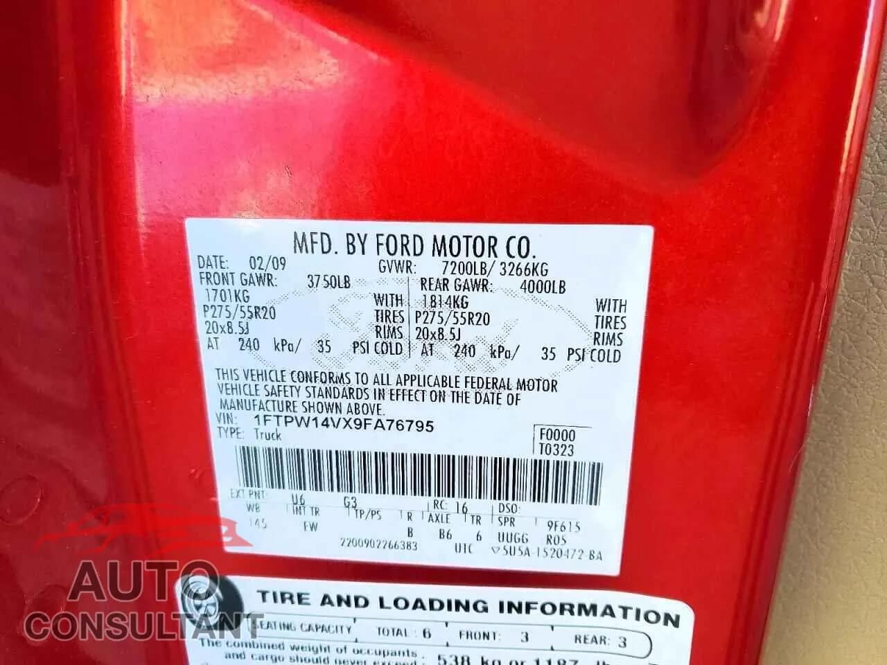 2009 FORD F-150 Damaged VIN 1FTPW14VX9FA76795 – photo 12 2009 FORD F-150 Damaged VIN 1FTPW14VX9FA76795 – photo 12