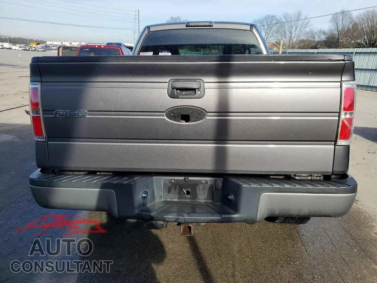 2009 FORD All Models Damaged VIN 1FTRF14V09KB89395 – engine bay 2009 FORD All Models Damaged VIN 1FTRF14V09KB89395 – engine bay