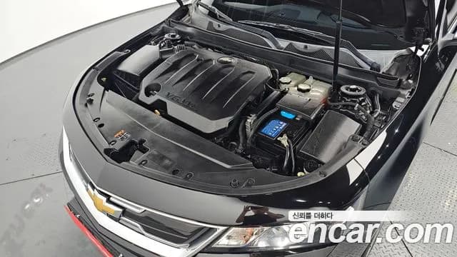 2018 Chevrolet Impala 3.6 Premier Sold VIN 1G1135S38JU104335 – engine bay 2018 Chevrolet Impala 3.6 Premier Sold VIN 1G1135S38JU104335 – engine bay