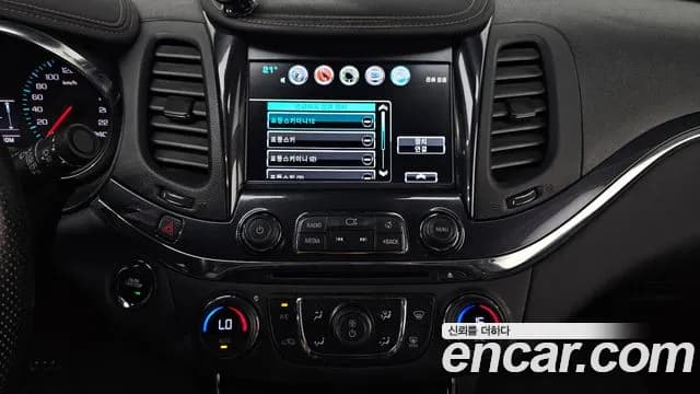 2018 Chevrolet Impala 3.6 Premier Sold VIN 1G1135S38JU104335 – trunk area 2018 Chevrolet Impala 3.6 Premier Sold VIN 1G1135S38JU104335 – trunk area