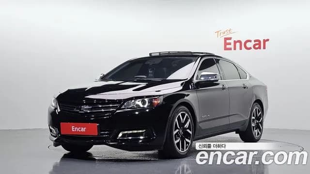 2019 Chevrolet Impala 2.5 Midnight Black Sold VIN 1G1135SA0KU125048 – trunk area 2019 Chevrolet Impala 2.5 Midnight Black Sold VIN 1G1135SA0KU125048 – trunk area