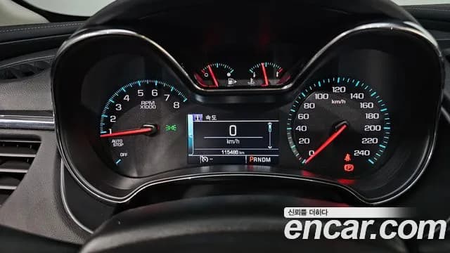 2019 Chevrolet Impala 2.5 Midnight Black Sold VIN 1G1135SA0KU125048 – photo 11 2019 Chevrolet Impala 2.5 Midnight Black Sold VIN 1G1135SA0KU125048 – photo 11