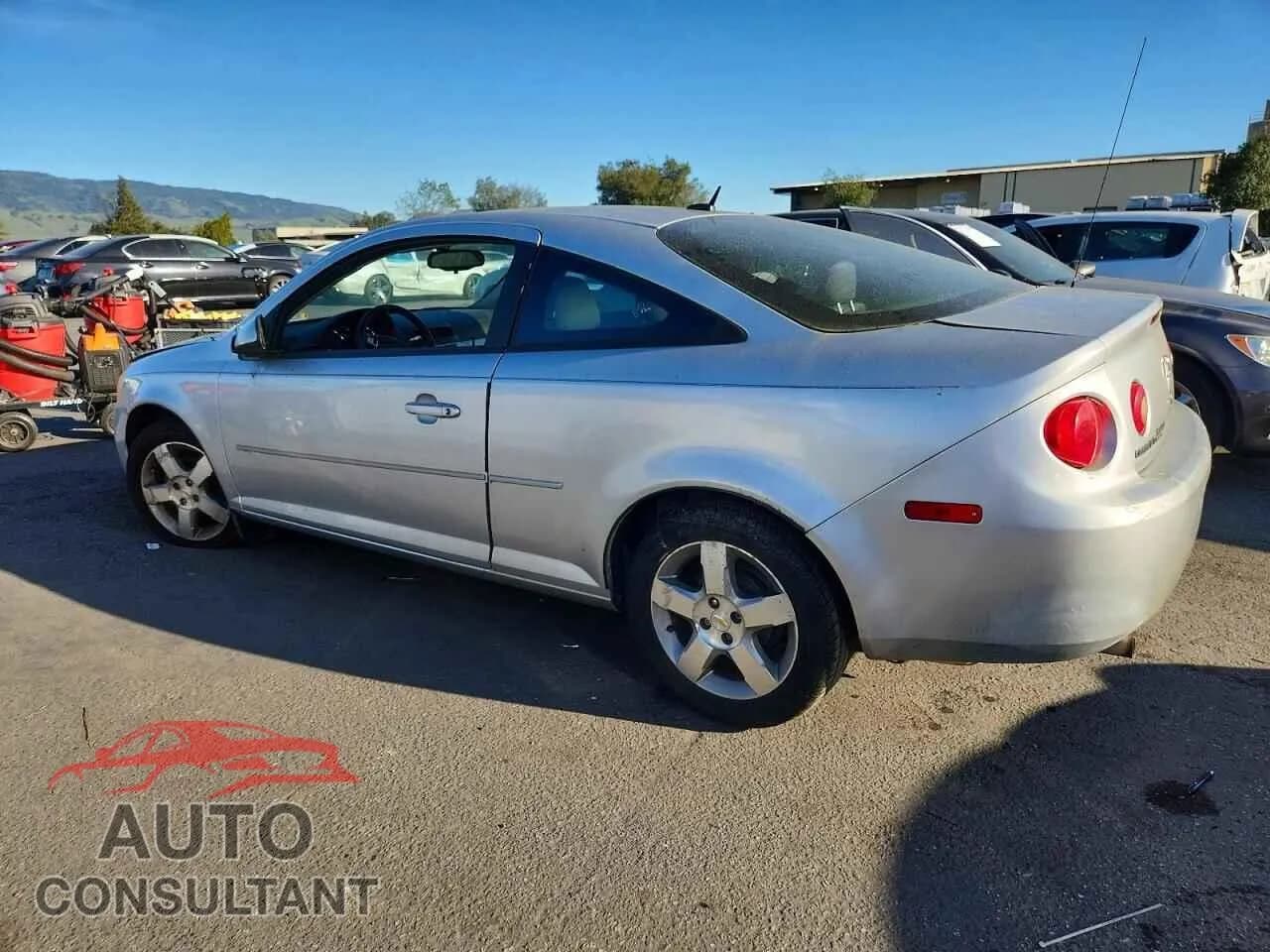 2010 CHEVROLET COBALT Damaged VIN 1G1AD1F59A7120477 – rear exterior 2010 CHEVROLET COBALT Damaged VIN 1G1AD1F59A7120477 – rear exterior
