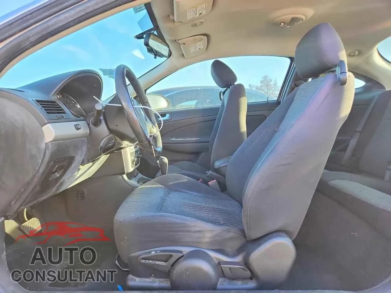 2010 CHEVROLET COBALT Damaged VIN 1G1AD1F59A7120477 – exterior detail 2010 CHEVROLET COBALT Damaged VIN 1G1AD1F59A7120477 – exterior detail