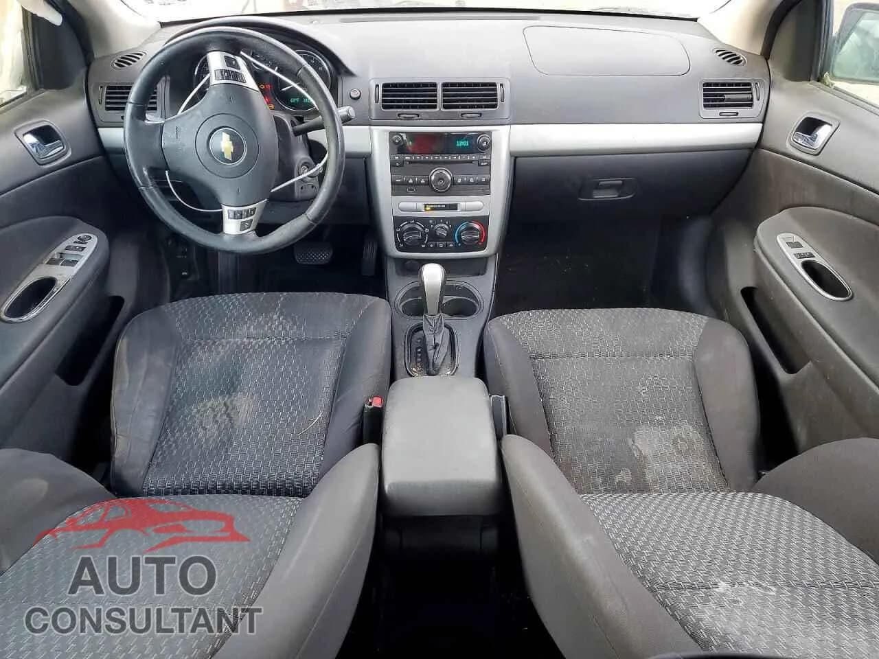 2010 CHEVROLET COBALT Damaged VIN 1G1AD1F59A7120477 – undercarriage 2010 CHEVROLET COBALT Damaged VIN 1G1AD1F59A7120477 – undercarriage