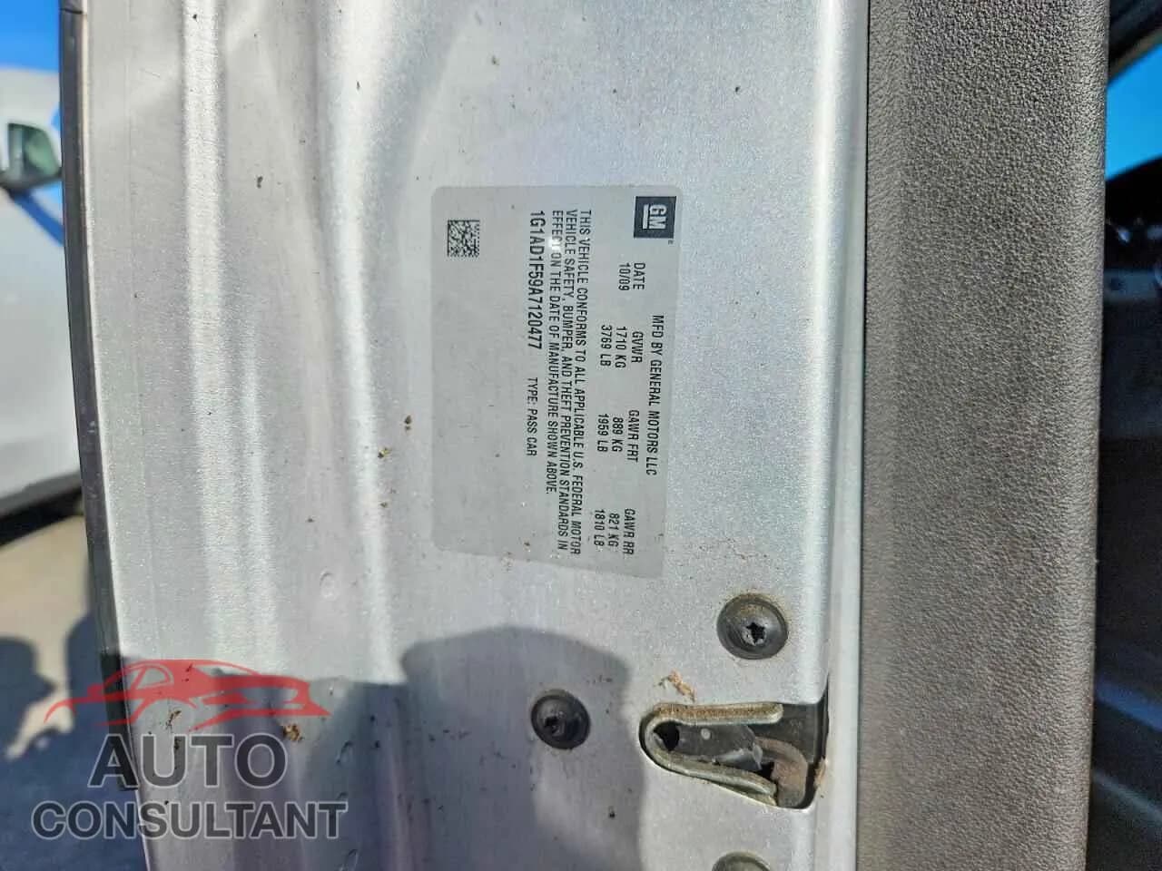 2010 CHEVROLET COBALT Damaged VIN 1G1AD1F59A7120477 – photo 12 2010 CHEVROLET COBALT Damaged VIN 1G1AD1F59A7120477 – photo 12