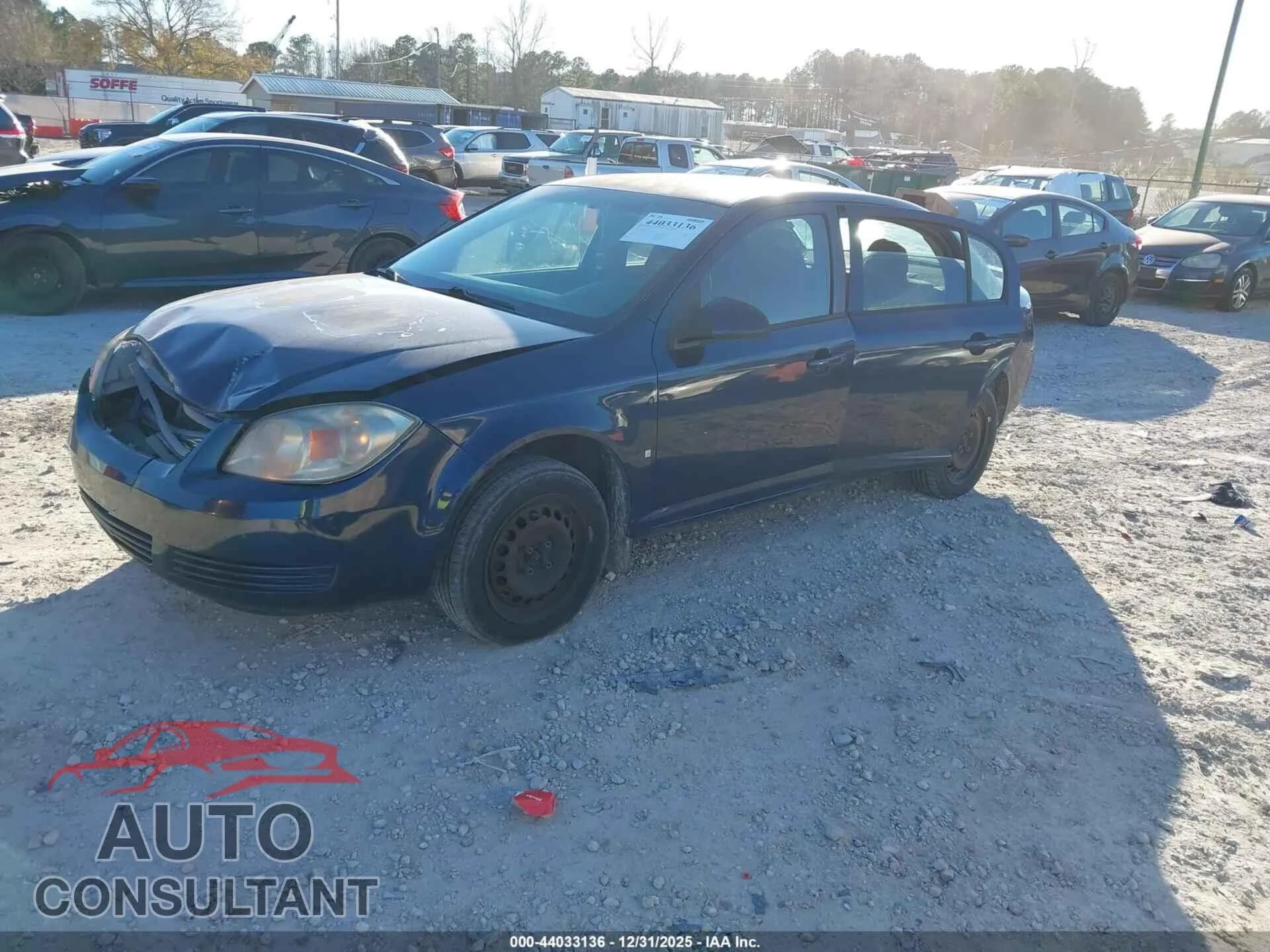 2009 CHEVROLET COBALT Damaged VIN 1G1AT58H597120747 – rear exterior 2009 CHEVROLET COBALT Damaged VIN 1G1AT58H597120747 – rear exterior
