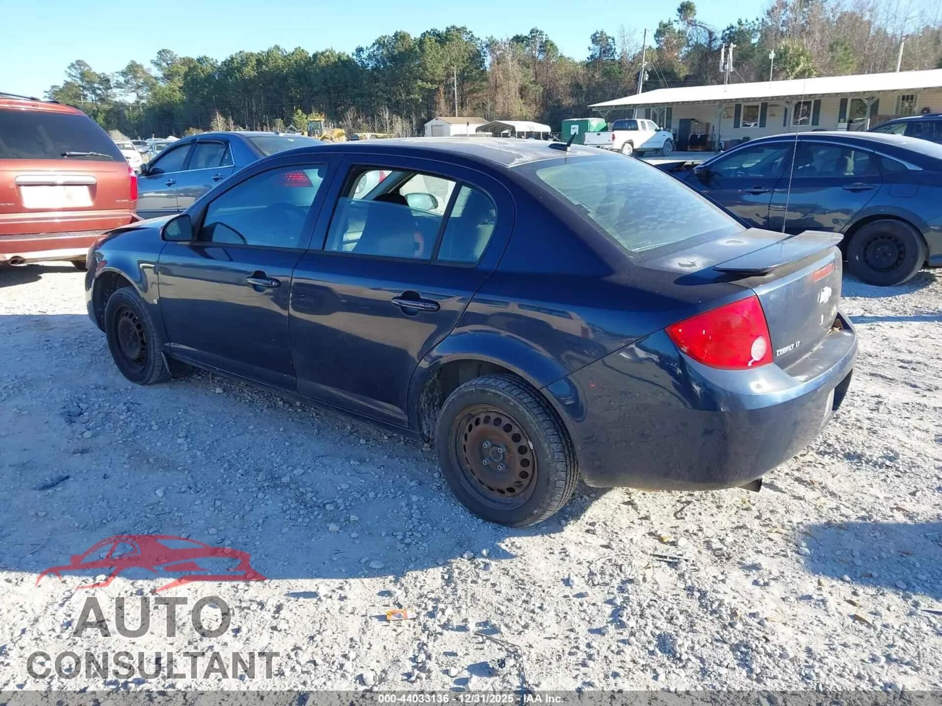 2009 CHEVROLET COBALT Damaged VIN 1G1AT58H597120747 – side profile 2009 CHEVROLET COBALT Damaged VIN 1G1AT58H597120747 – side profile