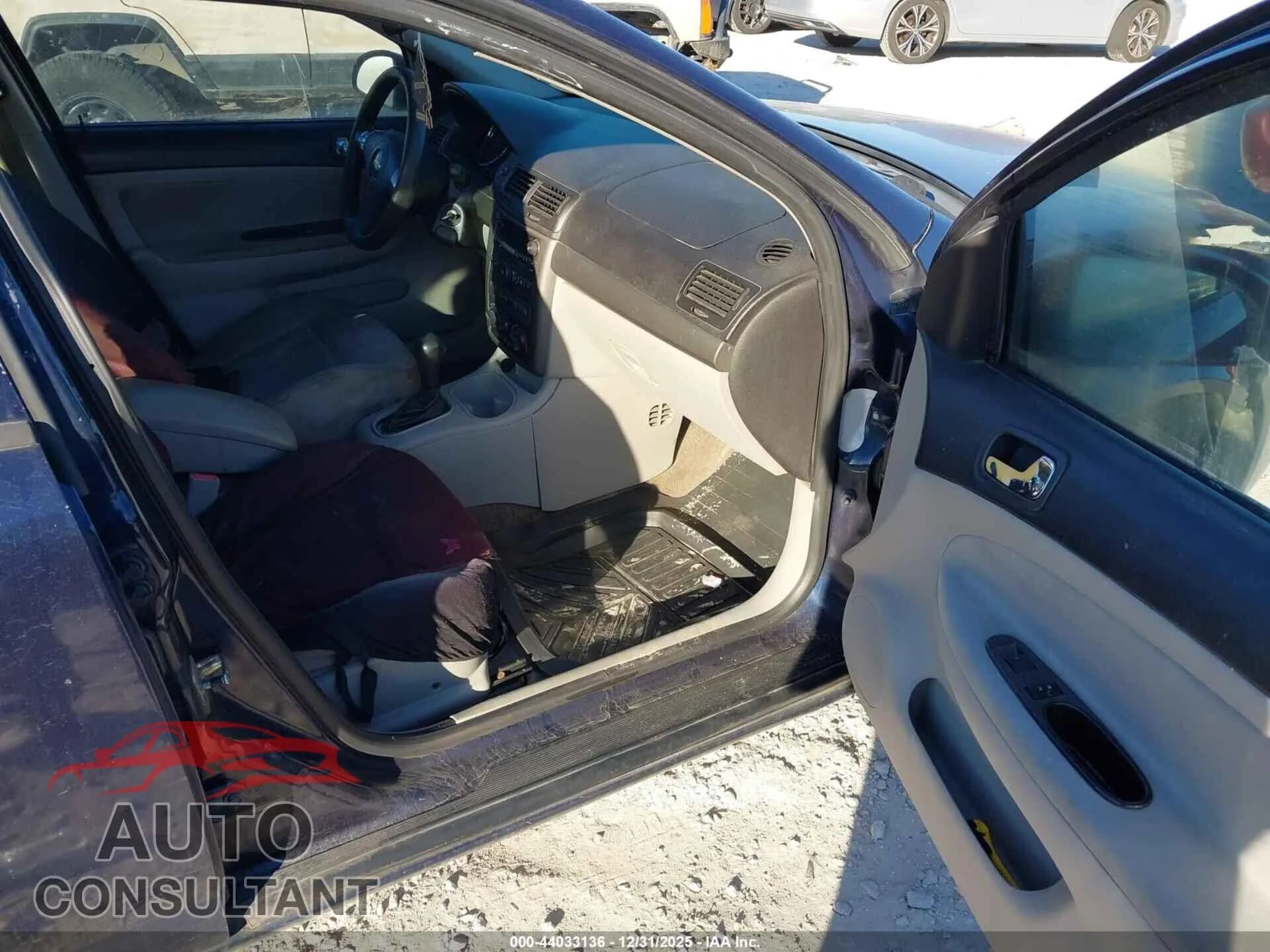 2009 CHEVROLET COBALT Damaged VIN 1G1AT58H597120747 – interior seats 2009 CHEVROLET COBALT Damaged VIN 1G1AT58H597120747 – interior seats