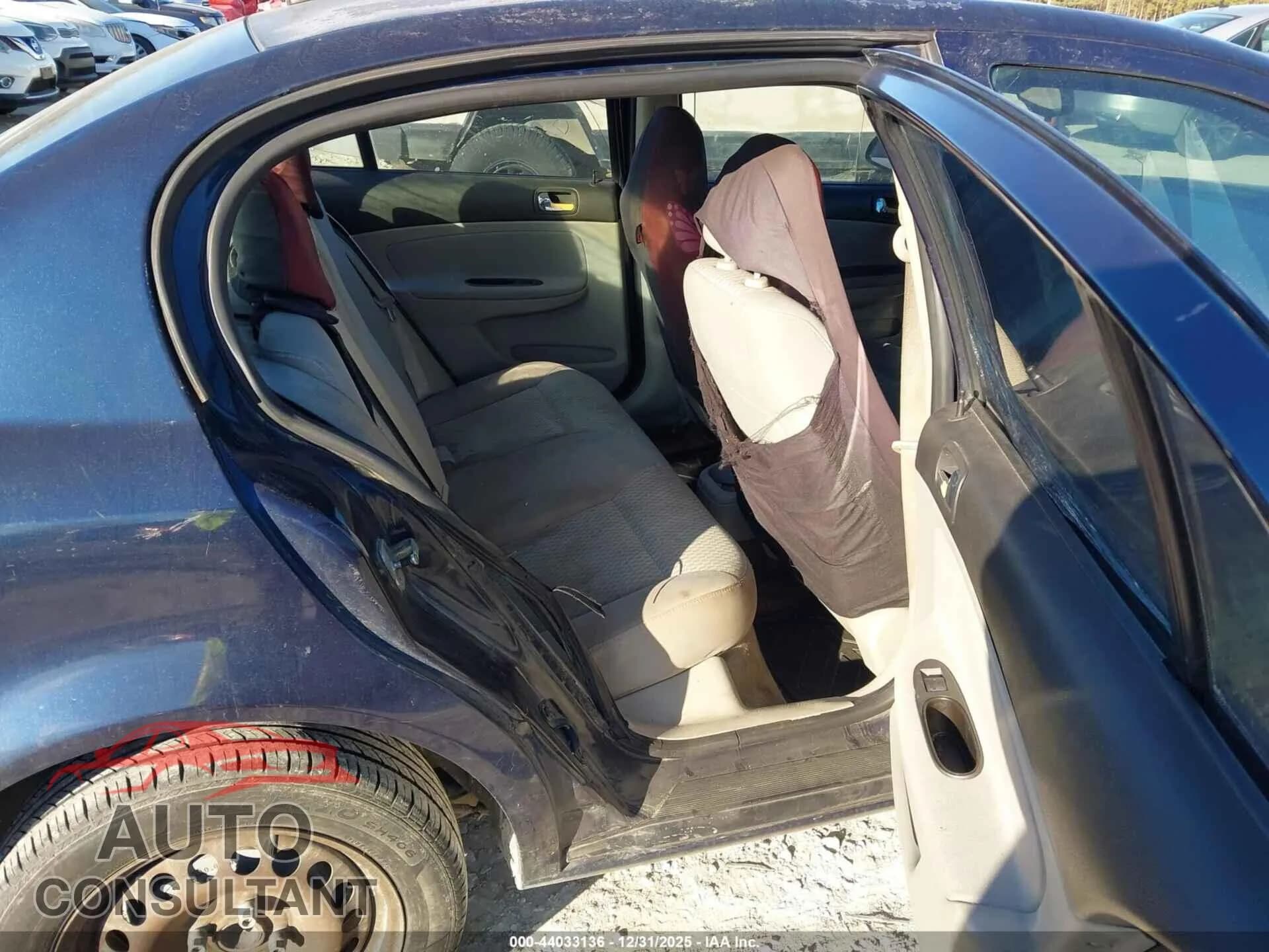 2009 CHEVROLET COBALT Damaged VIN 1G1AT58H597120747 – undercarriage 2009 CHEVROLET COBALT Damaged VIN 1G1AT58H597120747 – undercarriage