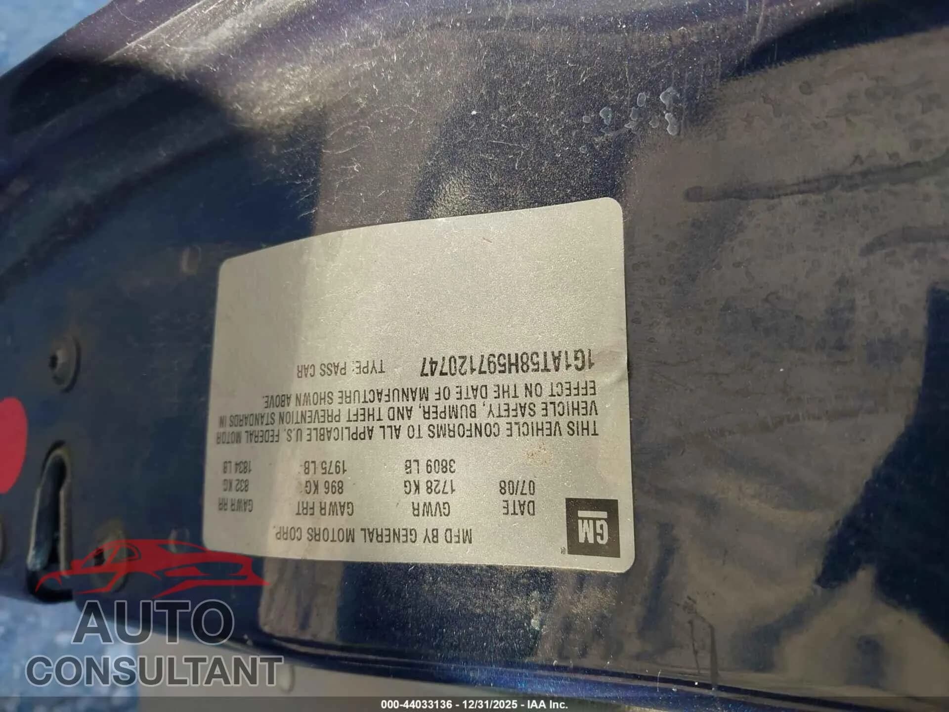 2009 CHEVROLET COBALT Damaged VIN 1G1AT58H597120747 – trunk area 2009 CHEVROLET COBALT Damaged VIN 1G1AT58H597120747 – trunk area