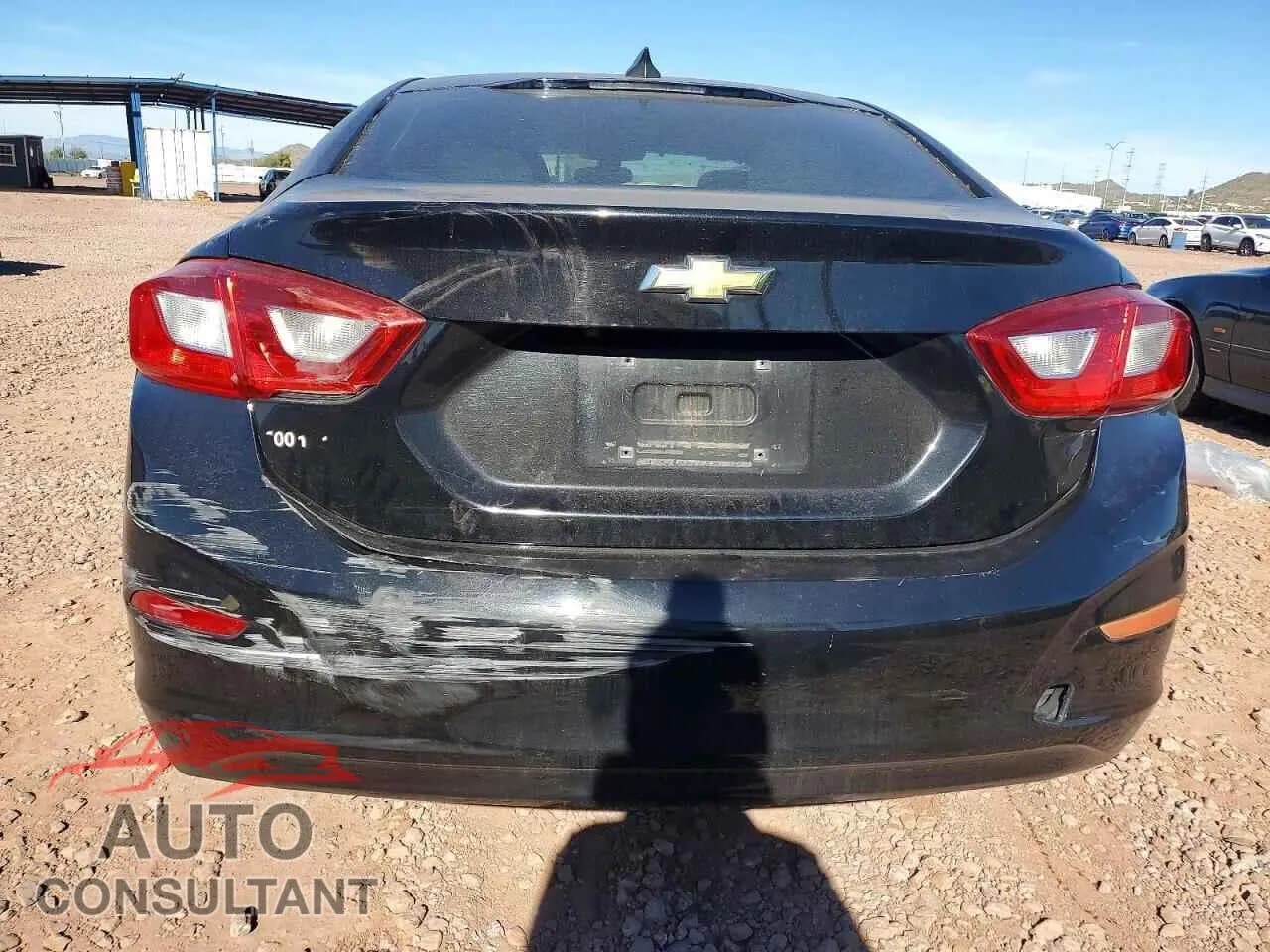 2017 CHEVROLET CRUZE Damaged VIN 1G1BC5SM3H7275242 – engine bay 2017 CHEVROLET CRUZE Damaged VIN 1G1BC5SM3H7275242 – engine bay