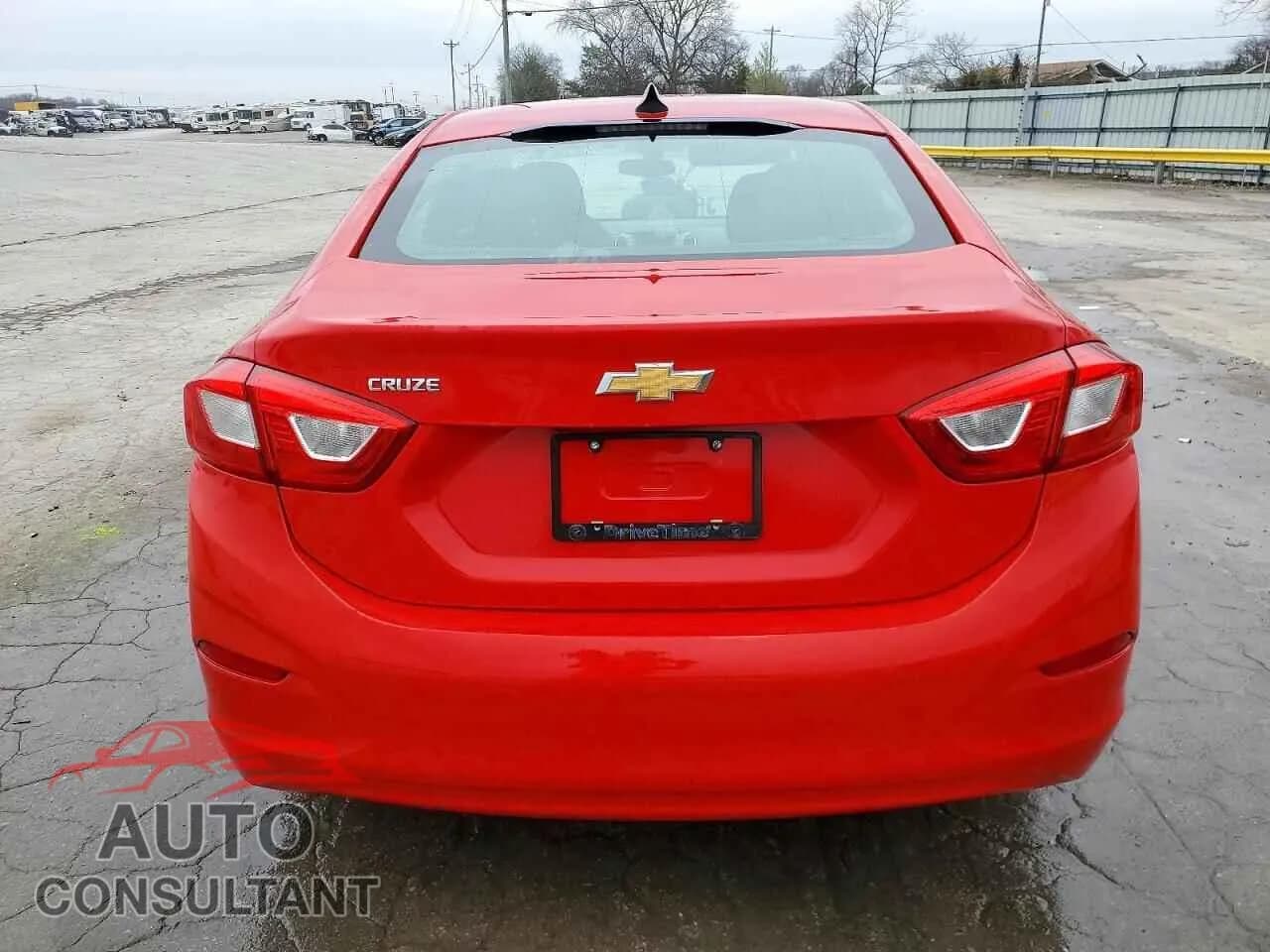 2017 CHEVROLET CRUZE Damaged VIN 1G1BC5SM9H7242388 – engine bay 2017 CHEVROLET CRUZE Damaged VIN 1G1BC5SM9H7242388 – engine bay