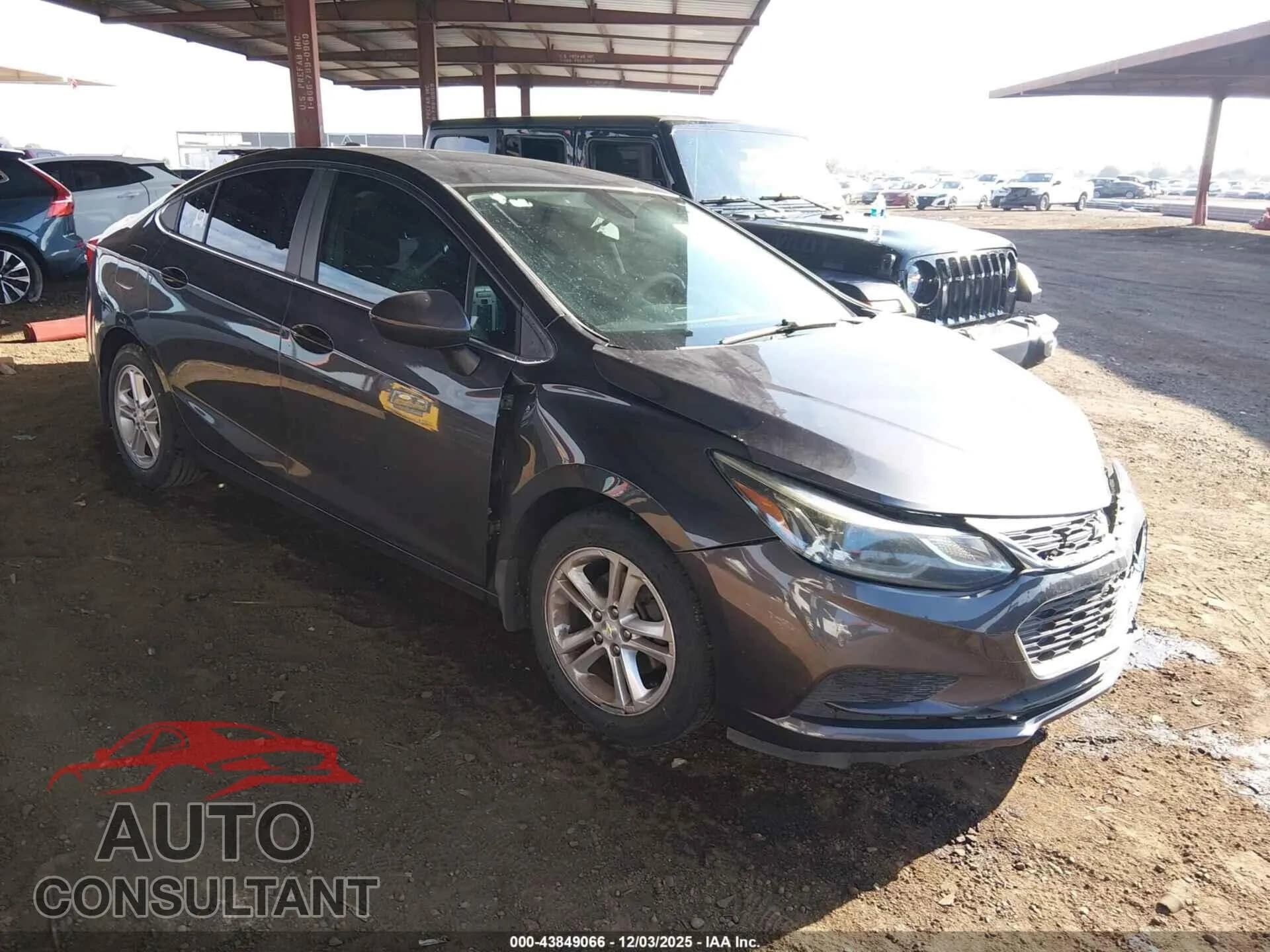 2016 CHEVROLET CRUZE Damaged VIN 1G1BE5SM4G7312114 – front exterior 2016 CHEVROLET CRUZE Damaged VIN 1G1BE5SM4G7312114 – front exterior