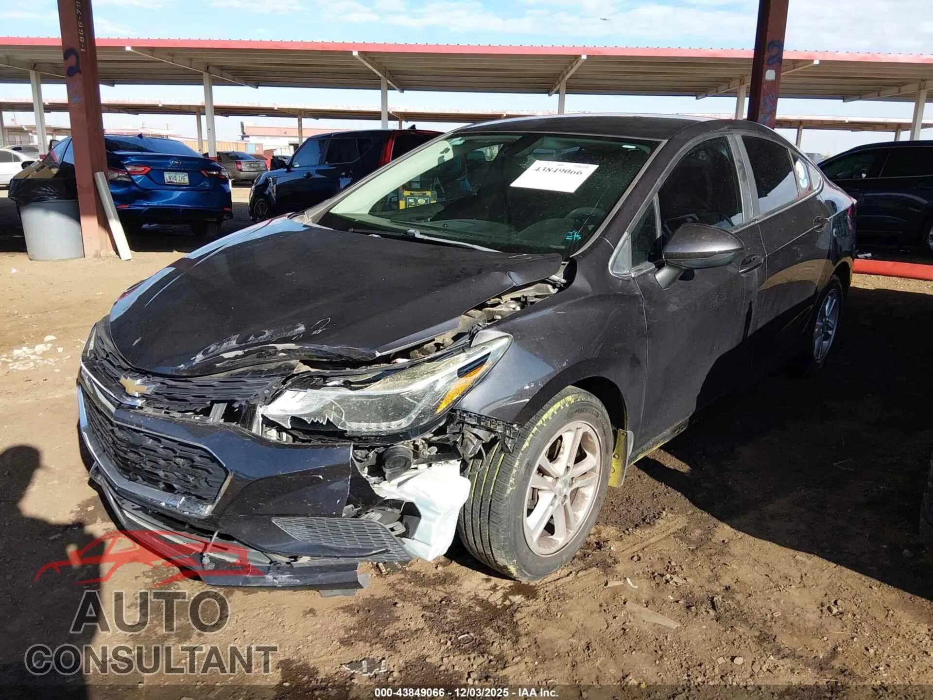 2016 CHEVROLET CRUZE Damaged VIN 1G1BE5SM4G7312114 – engine bay 2016 CHEVROLET CRUZE Damaged VIN 1G1BE5SM4G7312114 – engine bay