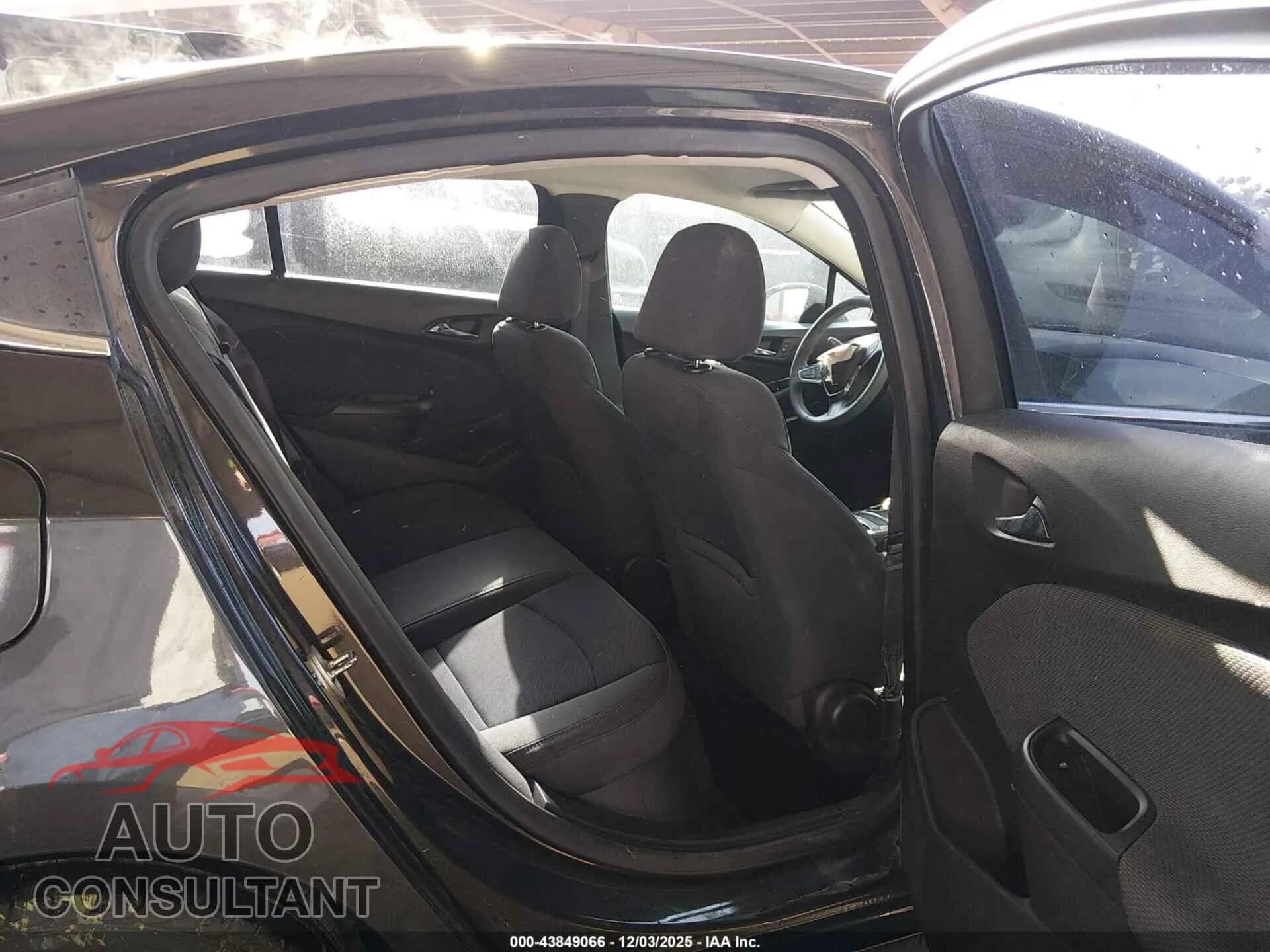 2016 CHEVROLET CRUZE Damaged VIN 1G1BE5SM4G7312114 – undercarriage 2016 CHEVROLET CRUZE Damaged VIN 1G1BE5SM4G7312114 – undercarriage