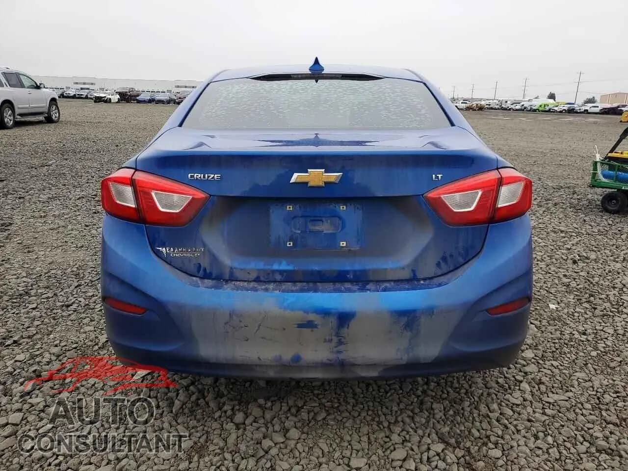 2019 CHEVROLET CRUZE Damaged VIN 1G1BE5SMXK7137733 – engine bay 2019 CHEVROLET CRUZE Damaged VIN 1G1BE5SMXK7137733 – engine bay