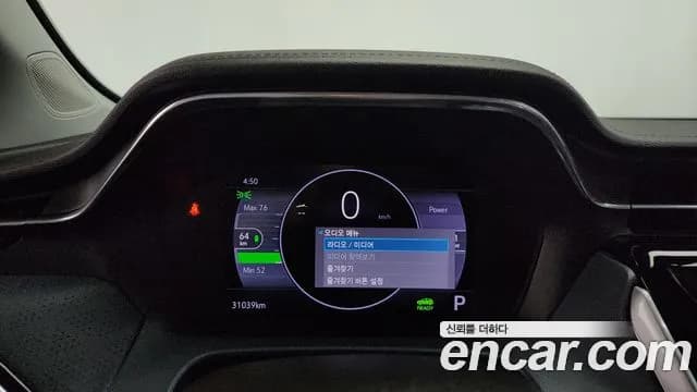 2022 Chevrolet Bolt EUV Premier Sold VIN 1G1F66S0111111111 – photo 12 2022 Chevrolet Bolt EUV Premier Sold VIN 1G1F66S0111111111 – photo 12