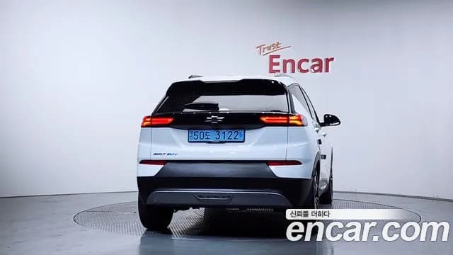 2022 Chevrolet Bolt EUV Premier Sold VIN 1G1F66S0111111111 – photo 21 2022 Chevrolet Bolt EUV Premier Sold VIN 1G1F66S0111111111 – photo 21