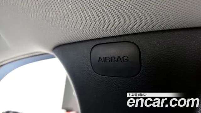 2023 Chevrolet Bolt EUV Premier Sold VIN 1G1F66S06P4123435 – trunk area 2023 Chevrolet Bolt EUV Premier Sold VIN 1G1F66S06P4123435 – trunk area