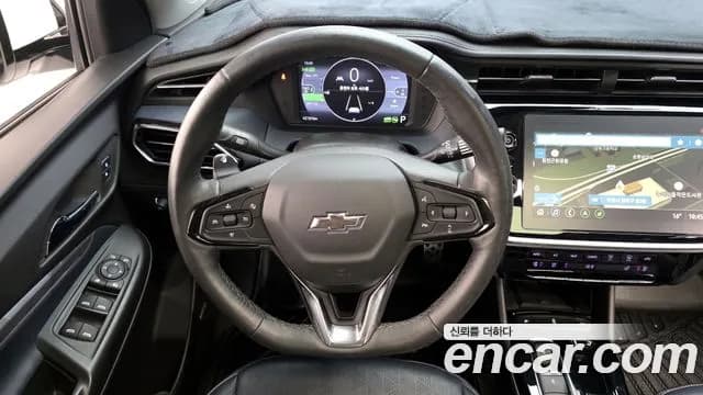 2023 Chevrolet Bolt EUV Premier Sold VIN 1G1F66S06P4123435 – photo 35 2023 Chevrolet Bolt EUV Premier Sold VIN 1G1F66S06P4123435 – photo 35