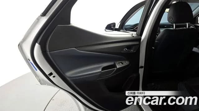 2023 Chevrolet Bolt EUV Premier Sold VIN 1G1F66S06P4123435 – photo 36 2023 Chevrolet Bolt EUV Premier Sold VIN 1G1F66S06P4123435 – photo 36