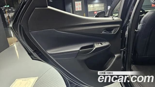 2023 Chevrolet Bolt EUV Premier Sold VIN 1G1F66S08P4103901 – trunk area 2023 Chevrolet Bolt EUV Premier Sold VIN 1G1F66S08P4103901 – trunk area