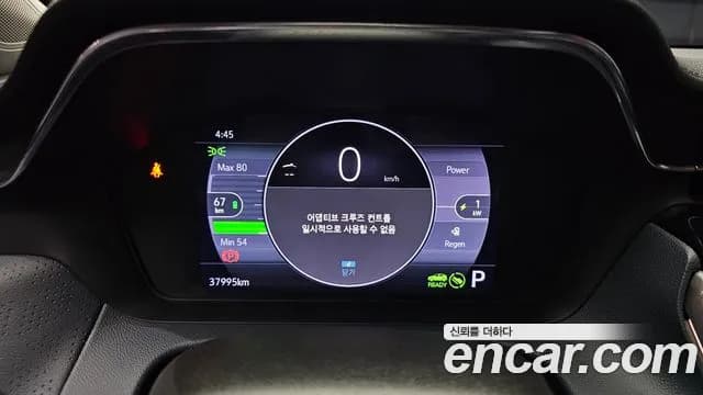 2023 Chevrolet Bolt EUV Premier Sold VIN 1G1F66S08P4103901 – photo 23 2023 Chevrolet Bolt EUV Premier Sold VIN 1G1F66S08P4103901 – photo 23