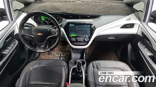 2018 Chevrolet Bolt EV EV Premier Sold VIN 1G1F76E00J4114911 – undercarriage 2018 Chevrolet Bolt EV EV Premier Sold VIN 1G1F76E00J4114911 – undercarriage