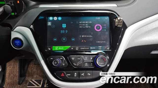 2018 Chevrolet Bolt EV EV Premier Sold VIN 1G1F76E00J4114911 – photo 13 2018 Chevrolet Bolt EV EV Premier Sold VIN 1G1F76E00J4114911 – photo 13