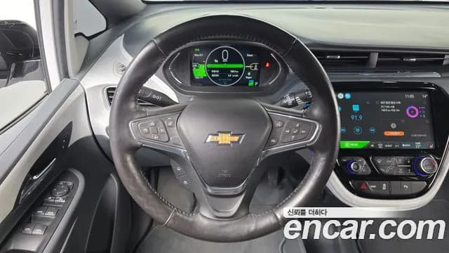 2019 Chevrolet Bolt EV EV LT DLX Sold VIN 1G1F76E00K4127529 – photo 16 2019 Chevrolet Bolt EV EV LT DLX Sold VIN 1G1F76E00K4127529 – photo 16