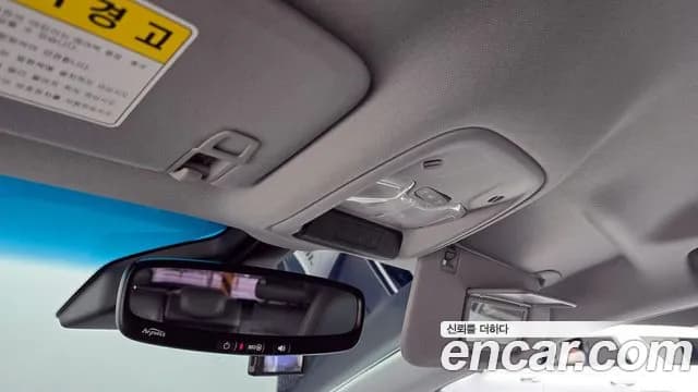 2019 Chevrolet Bolt EV EV Premier Sold VIN 1G1F76E01K4131931 – photo 20 2019 Chevrolet Bolt EV EV Premier Sold VIN 1G1F76E01K4131931 – photo 20