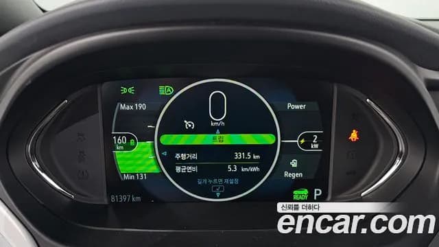 2019 Chevrolet Bolt EV EV Premier Sold VIN 1G1F76E03K4117304 – side profile 2019 Chevrolet Bolt EV EV Premier Sold VIN 1G1F76E03K4117304 – side profile