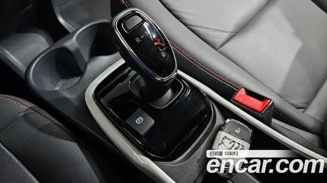 2019 Chevrolet Bolt EV EV Premier Sold VIN 1G1F76E03K4117304 – engine bay 2019 Chevrolet Bolt EV EV Premier Sold VIN 1G1F76E03K4117304 – engine bay