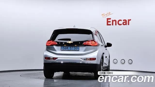 2019 Chevrolet Bolt EV EV Premier Sold VIN 1G1F76E03K4117304 – undercarriage 2019 Chevrolet Bolt EV EV Premier Sold VIN 1G1F76E03K4117304 – undercarriage