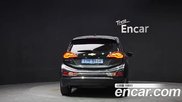 2019 Chevrolet Bolt EV EV LT DLX Sold VIN 1G1F76E03K4140176 – photo 11 2019 Chevrolet Bolt EV EV LT DLX Sold VIN 1G1F76E03K4140176 – photo 11