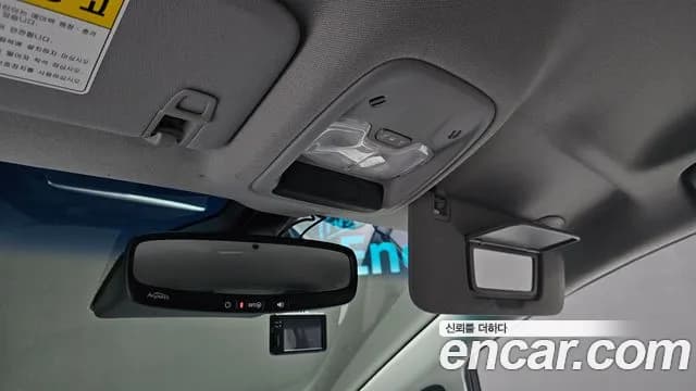 2019 Chevrolet Bolt EV EV LT DLX Sold VIN 1G1F76E03K4140176 – photo 17 2019 Chevrolet Bolt EV EV LT DLX Sold VIN 1G1F76E03K4140176 – photo 17