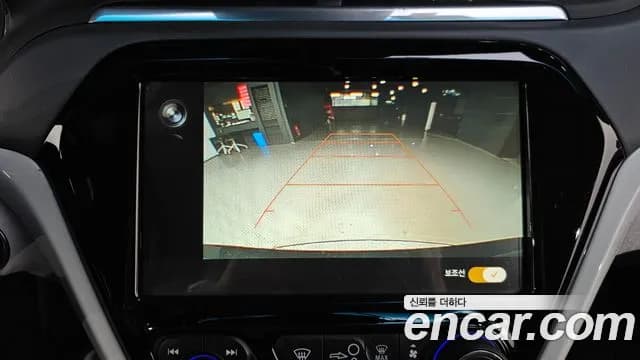 2018 Chevrolet Bolt EV EV Premier Sold VIN 1G1F76E04J4123899 – trunk area 2018 Chevrolet Bolt EV EV Premier Sold VIN 1G1F76E04J4123899 – trunk area