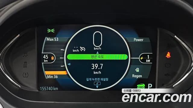 2018 Chevrolet Bolt EV EV Premier Sold VIN 1G1F76E04J4123899 – photo 12 2018 Chevrolet Bolt EV EV Premier Sold VIN 1G1F76E04J4123899 – photo 12