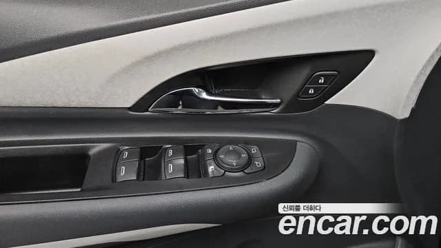 2018 Chevrolet Bolt EV EV Premier Sold VIN 1G1F76E04J4123899 – photo 30 2018 Chevrolet Bolt EV EV Premier Sold VIN 1G1F76E04J4123899 – photo 30