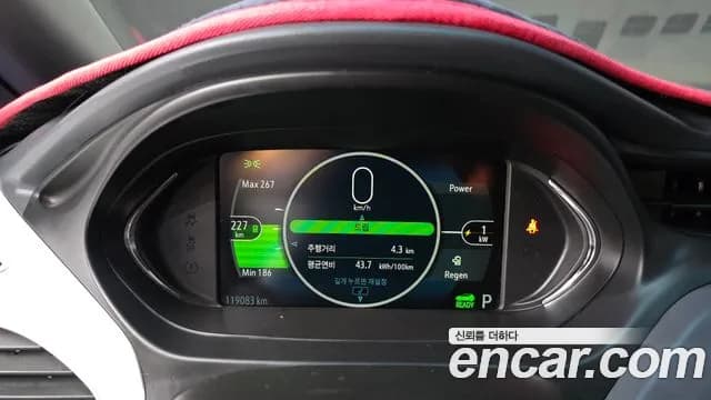 2018 Chevrolet Bolt EV EV LT DLX Sold VIN 1G1F76E04J4129900 – photo 14 2018 Chevrolet Bolt EV EV LT DLX Sold VIN 1G1F76E04J4129900 – photo 14