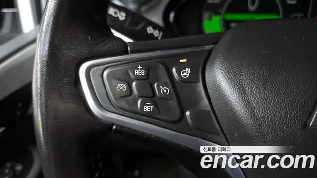 2018 Chevrolet Bolt EV EV LT DLX Sold VIN 1G1F76E04J4129900 – photo 20 2018 Chevrolet Bolt EV EV LT DLX Sold VIN 1G1F76E04J4129900 – photo 20