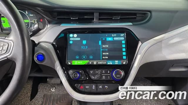 2018 Chevrolet Bolt EV EV Premier Sold VIN 1G1F76E04J4133767 – photo 11 2018 Chevrolet Bolt EV EV Premier Sold VIN 1G1F76E04J4133767 – photo 11