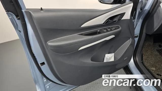 2018 Chevrolet Bolt EV EV Premier Sold VIN 1G1F76E04J4133767 – photo 12 2018 Chevrolet Bolt EV EV Premier Sold VIN 1G1F76E04J4133767 – photo 12