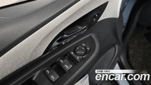 2018 Chevrolet Bolt EV EV Premier Sold VIN 1G1F76E04J4133767 – photo 26 2018 Chevrolet Bolt EV EV Premier Sold VIN 1G1F76E04J4133767 – photo 26